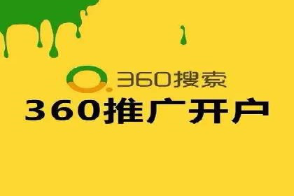 百度推广优化案例解析，揭秘优化之道